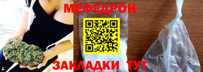 герыч Абакан