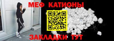 МДМА Азнакаево