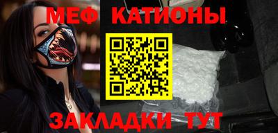 герыч Абакан