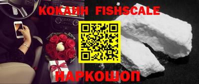 герыч Абакан