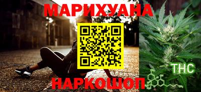 МДМА Азнакаево