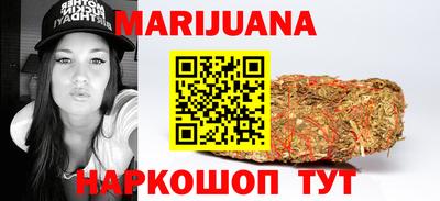 герыч Абакан