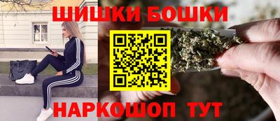 мескалин Абинск