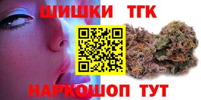 мескалин Абинск