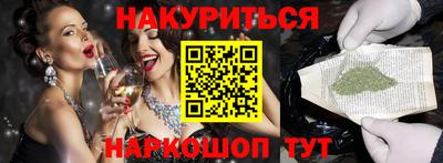 герыч Абакан