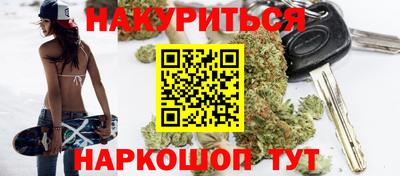 герыч Абакан