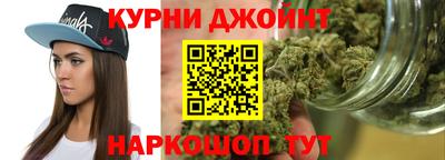 МДМА Азнакаево