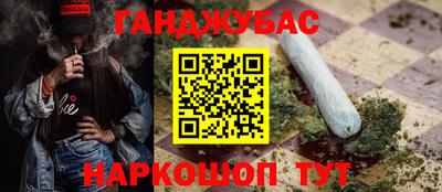 мескалин Абинск
