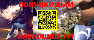 мескалин Абинск