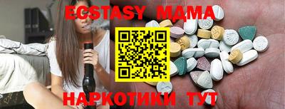 герыч Абакан