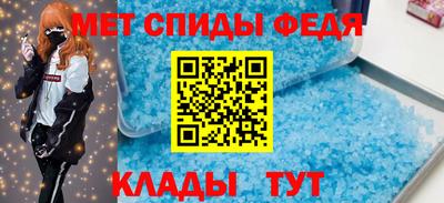 герыч Абакан