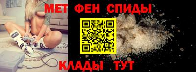 герыч Абакан