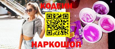 МДМА Азнакаево