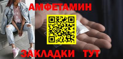 МДМА Азнакаево
