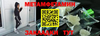 МДМА Азнакаево