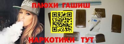 МДМА Азнакаево