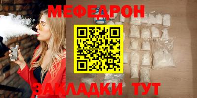 МДМА Азнакаево