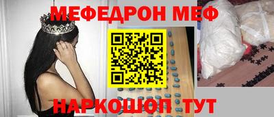 герыч Абакан
