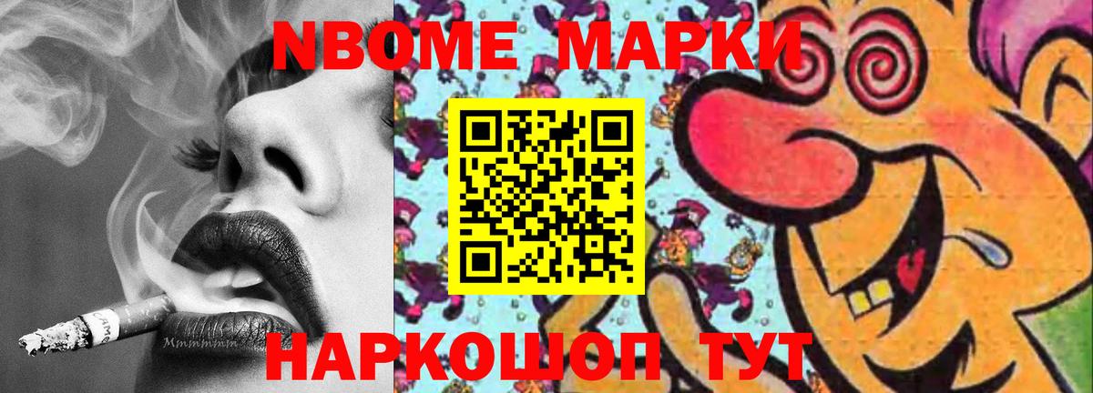 mega ссылки  LSD-25 экстази ecstasy  LSD-25 экстази  Вход с VPN  Россия 
