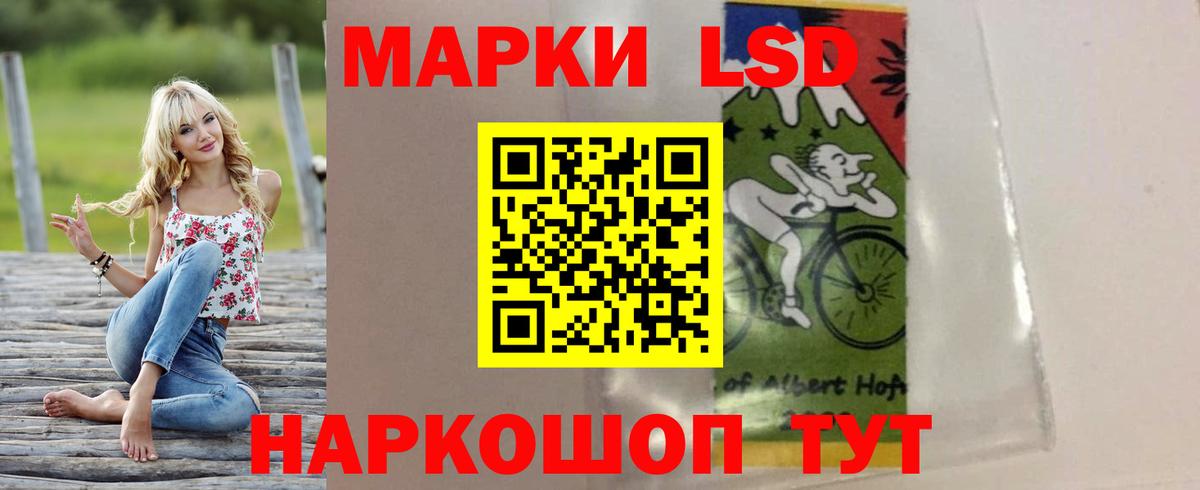 Метадон Россия